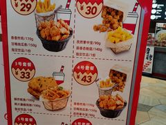 -1973继光香香鸡(大东方百货店)