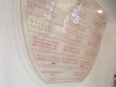 -和合谷(百荣店)