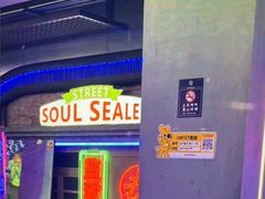-关你鬼室大型密室逃脱(佛山创意园店)