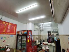 -唐记牛骨粉(陶溪川店)