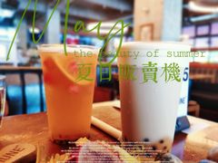 -COMMUNE幻师(上邦百汇城店)