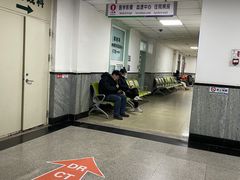 -中国医科大学附属盛京医院大连医院(总院)