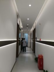 -禾丽康美医疗美容医院