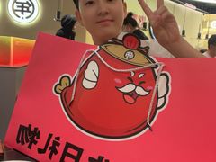 -师烤·豆花烤鱼(深圳坂田天虹店)