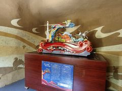 -敦煌市博物馆