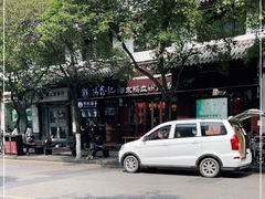 -冯鑫记南京鸭血粉丝汤(来燕路店)