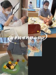 -侒悦缦月子中心·疗愈园区(龙岗店)