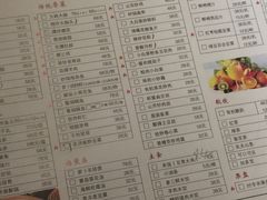 菜单-泉畔人家·老济南经典鲁菜(大明湖店)
