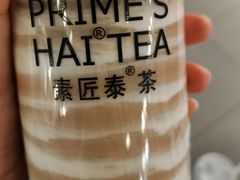 -素匠泰茶(三里屯SOHO工体奶茶店)