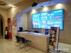 -维也纳酒店(桂林万象城火车站店)