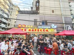 -回味黑鸭煲·始于2006(万松园店)