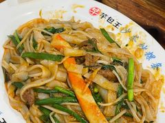 -芋包王闽南茶楼(八市店)