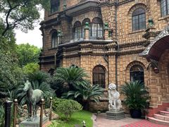 -马勒别墅饭店(静安寺店)