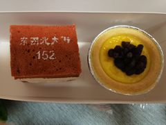 -北京稻香村(零号店)