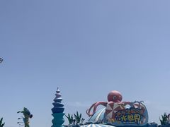 -西安华夏文旅水世界