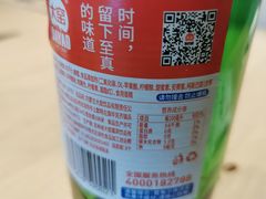 -鲍家老八件菜馆(昌平街店)