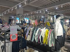 -探路者工厂店(宏福科技园店)