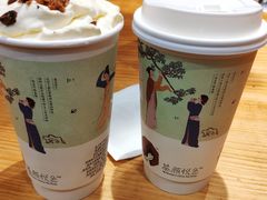 -茶颜悦色(嘉顿一楼吉时赏味游园会店)