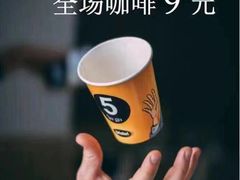 -四川大学(望江校区)