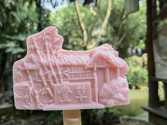 -成都杜甫草堂博物馆