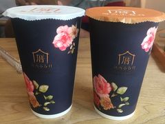 -厝内小眷村(天河南一路店)