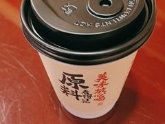 -宏状元现熬粥·京味菜(五棵松店)