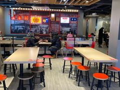 -永和大王(春日上新·军博店)