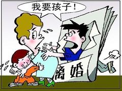 -赵丹律师团队·十年专注离婚案件