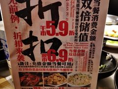 -滇铺子(欣都龙城店)