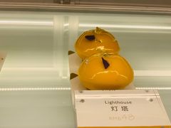 -法桐蛋糕·手作面包(万象城店)