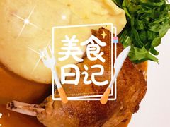 -LA MAISON公鸡和龙(蛇口店)