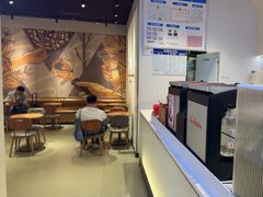 -Tims天好咖啡·贝果(成都东站捷枫店)