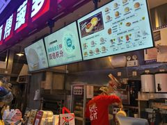 -港师傅·菠萝包(北京超极合生汇店)