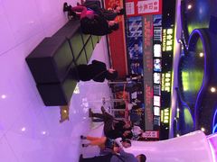 iphone_upload_pic-博纳国际影城(龙华店)