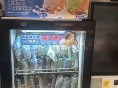-味多美蛋糕(双安店)