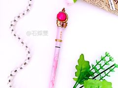 -松本清(池袋Part2店)
