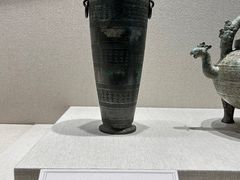 -深圳博物馆(古代艺术馆)