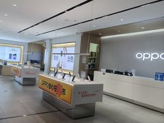 -OPPO服务体验中心(天津和平区天河城店)