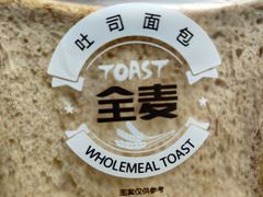 -一鸣真鲜奶吧(益乐路店)