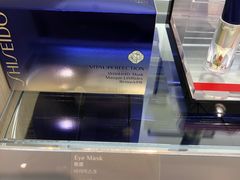 -关西国际机场直营免税店