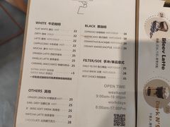 -LAB COFFEE来杯咖啡(浦仓路店)