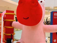 -CityOn熙地港西安购物中心