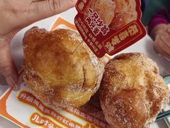 广州传说中的糖沙翁-喜势点·糖沙翁手工茶点·本地人茶居(永庆坊店)