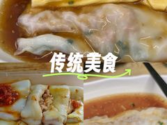 -佳瑜肠粉(总店)