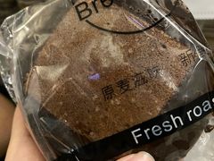 -韩国利尔面包(桂林路店)