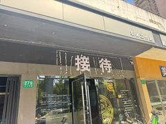 -CJ车体工作室·洗车·贴膜·美容