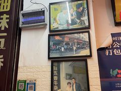 -细妹五香牛杂(步行街店)