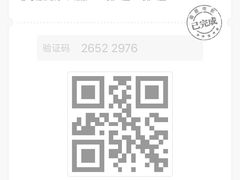 -银座影城(五星街店)