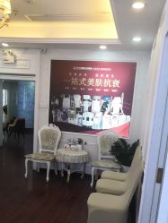 -武汉五洲整形外科医院