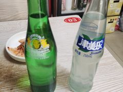 -金家高丽火盆